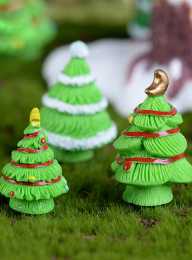 大小号圣诞树多肉可爱风家居装饰