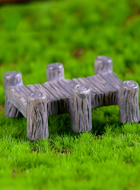 微景观摆件 树脂工艺品DIY造景饰品复古怀旧木桥走廊盆栽装饰