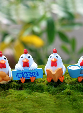 diy苔藓微景观小鸡组合装饰摆件