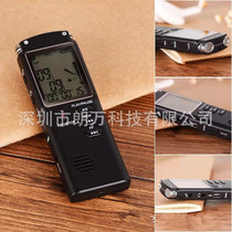 Professional high-definition voice-controlled one-click recording pen large capacity extra-long standby students attend the class with MP3 and listen to the outside