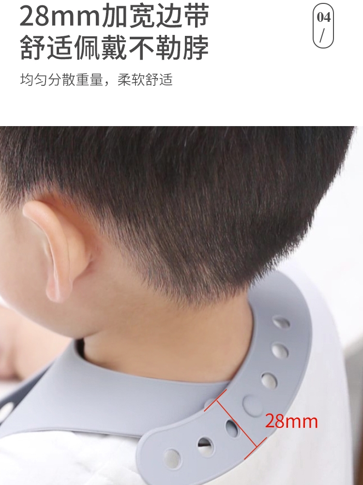 Food grade children's silicone mouth pocket