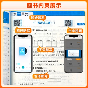 商品图片