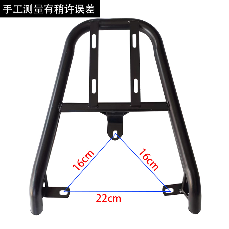 专用于台铃银河EB超能K-E版电动车尾箱货架后备箱延长尾架外卖架-图0