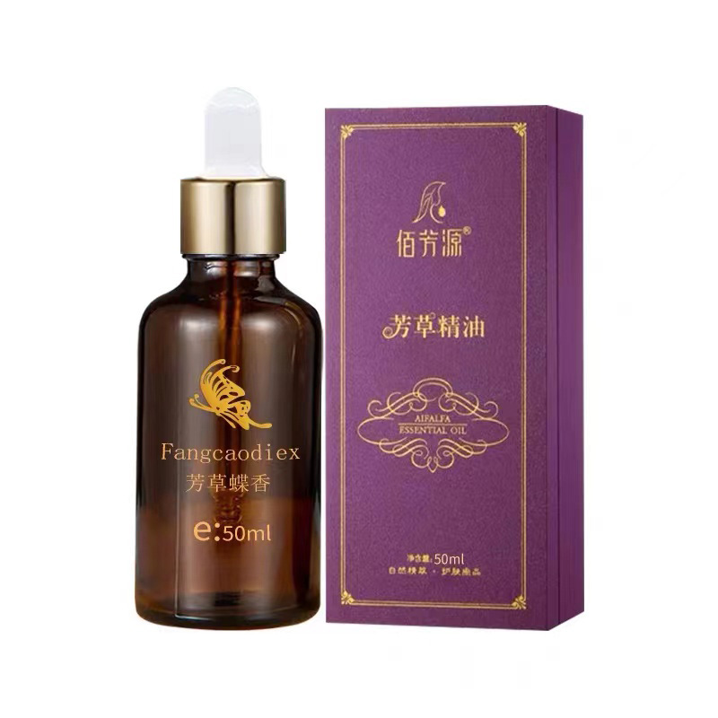 佰芳源玫瑰植物木盒精油高端美容院专用spa按摩刮痧全身体通经络 - 图3