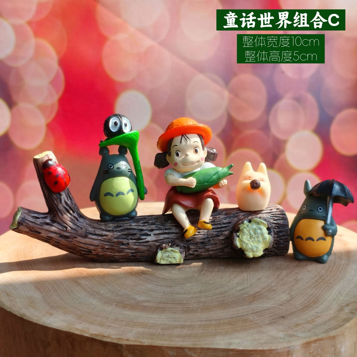 海藻球微景观生态瓶小摆件创意DIY材料配饰公仔玩偶小猫钓鱼,淘宝优惠券,粉丝福利购,淘宝优惠卷