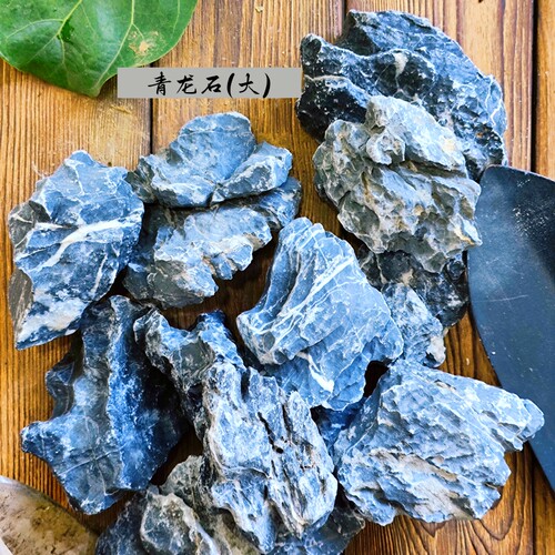 苔藓微景观diy摆件细河石蓝砂野生苔藓营养土种植工具水陆缸造景 - 图2