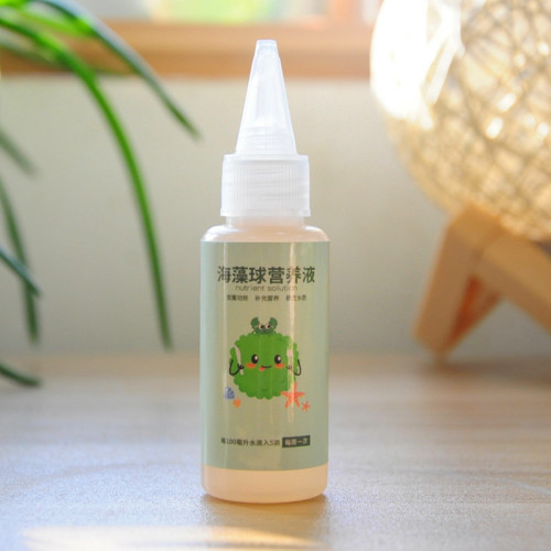marimo海藻球营养液 球藻微景观生态瓶水培植物家用通用肥料用品 - 图1
