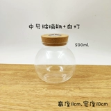 Маримо -морской водоросль шар Микро -земля деревянная штекер