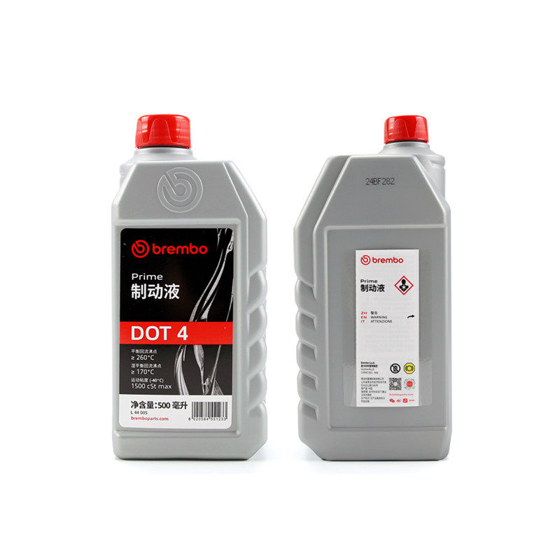 brembo布雷博刹车油DOT4摩托车电动车汽车通用碟刹油制动液D0T4,淘宝优惠券,粉丝福利购,淘宝优惠卷