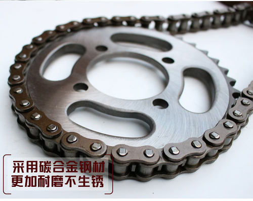 雅马哈天剑YBR125摩托车链条链盘天戟天俊劲傲JYM套链改装大牙盘 - 图1