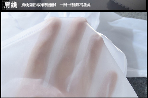 薄款条纹个性防晒服修身夹克2021夏季新款白色潮青年外套男装上衣 - 图2