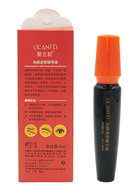 丽兰妃光感漾密睫毛膏浓密纤长卷翘加长加密防水不晕染根根分明