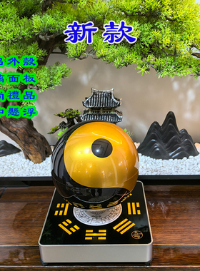 新款首发注塑磁悬浮时尚摆件漂亮