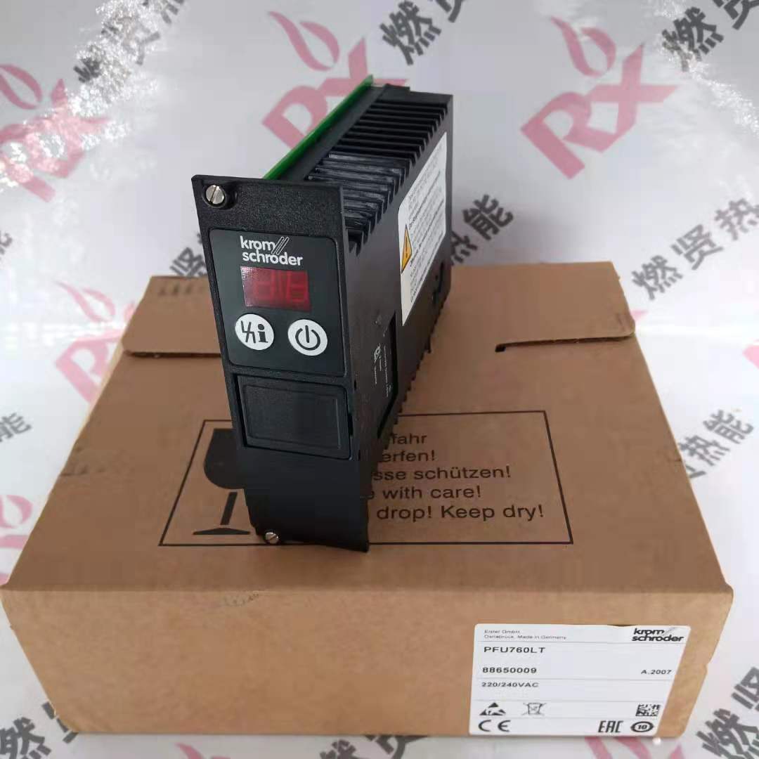 现货20个德国KROM霍科德烧嘴控制器 PFU760LT 88651640 PFU760TK1 - 图3