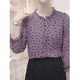 ເສື້ອເຊີດຄໍ polka dot ຄົນອັບເດດ: ຂອງແມ່ຍິງ