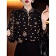 ເສື້ອພິມ polka dot ຄົນອັບເດດ: ຂອງແມ່ຍິງ