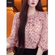 ເສື້ອພິມ polka dot ທີ່ສວຍງາມຂອງແມ່ຍິງ