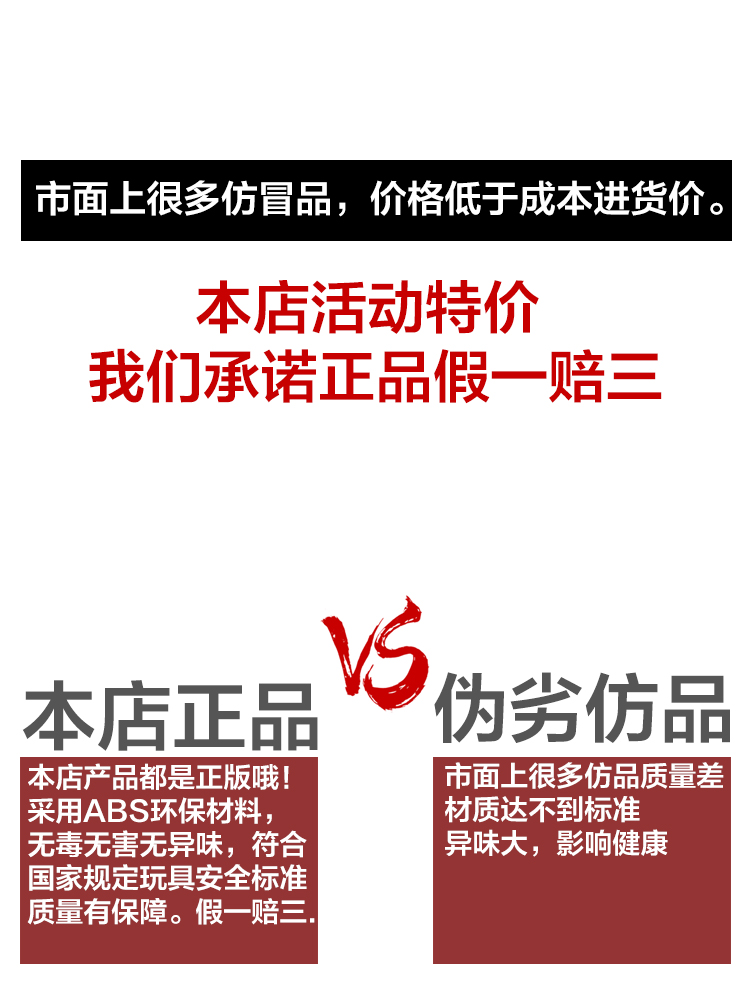 正版奥特曼卡片荣耀版第15弹十五弹整盒10元18包宇宙英雄系列卡牌-图1