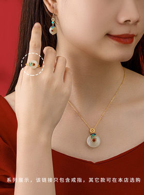 925银中国风珐琅平安扣高级戒指