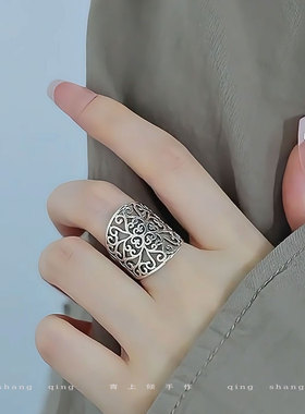 925银新中式复古镂空花纹戒指女