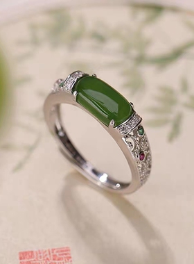 镂空花纹碧玉国风925银活口戒指