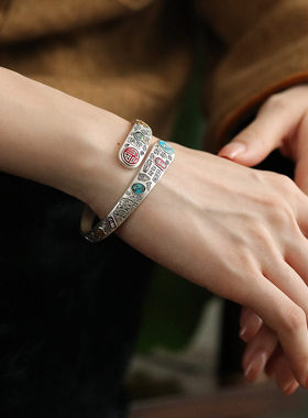 925银新中式珐琅花纹吉言手镯女