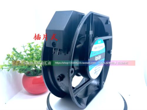 全新现货KA1725HA2 17251 含油/轴承款 KAKU 220V 散热风扇 - 图3