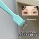 顺手下睫毛镊子夹子辅助器平口专用高精密工具夹睫毛化妆师专用