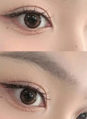 纯欲伪素颜免胶懒人太阳花睫毛