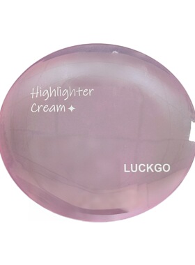 LUCKGO芭蕾公主三色高光质地细腻清透自然光泽三色细闪平价化妆品