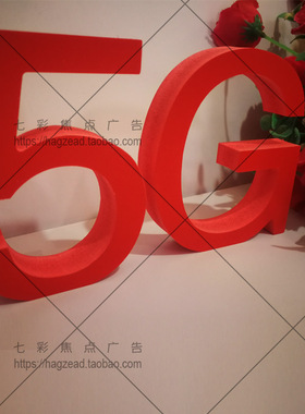 柜台玉器摆件来图定做桌面装饰