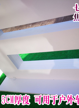 缤越立体大型汽车落地摆件定制