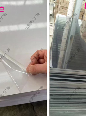 雪弗板pvc板高密度建筑沙盘模型diy制作材料整张发泡板泡沫板定制