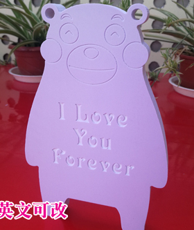 创意动物结婚日期小摆件