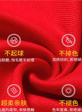 中国红围巾logo刺绣印字年会聚会