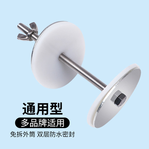 滚筒洗衣机轴承防水器密封圈防止进水生锈保护家电清洗工具内滚筒 - 图1