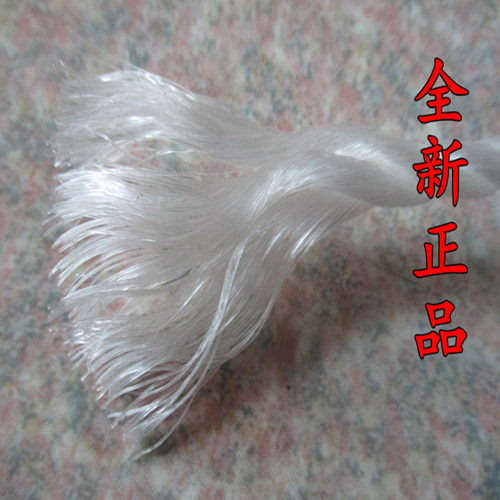 尼龙绳大棚绳广告绳打包绳货车捆绑绳耐磨晾衣晒被园艺绳子聚乙烯 - 图1