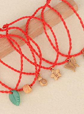 手工编织绳手链男女情侣