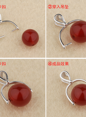 s925纯银珠扣吊坠夹扣葫芦扣花式