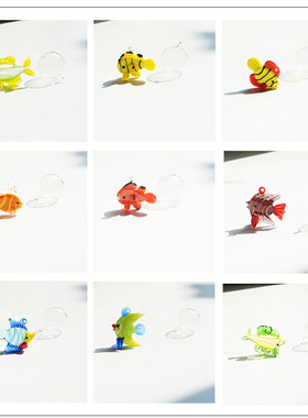 浮球海洋馆尼莫小丑鱼玻璃工艺品