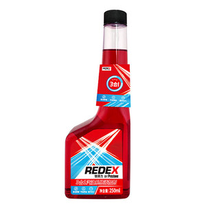 百适通REDEX燃油宝除积碳汽油清洁剂官方正品3合1PEA燃油添加剂