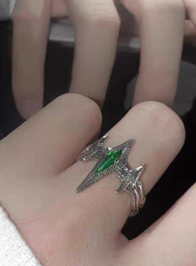 英雄联盟周边戒指破败之王佛耶戈王冠开口指环cos卡通配饰小众