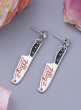 蝴蝶结小刀项链耳钉y2k亚文化千禧辣妹哥特风暗黑系朋克风配饰