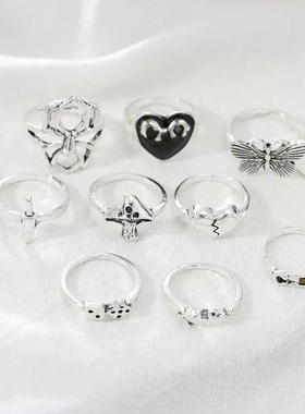 复古蜘蛛爱心戒指9件套女vintage小众欧美辣妹独特气质指环套装