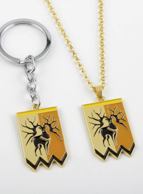 火焰之纹章风花雪月周边项链钥匙扣青狮子黑鹫金鹿标志书包挂件