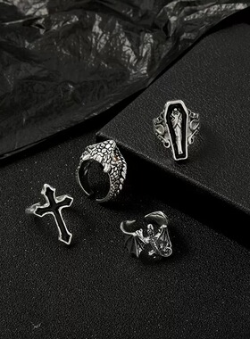 复古4件套戒指套装女暗黑系哥特风十字架蜥蜴亚文化辣妹指环配饰
