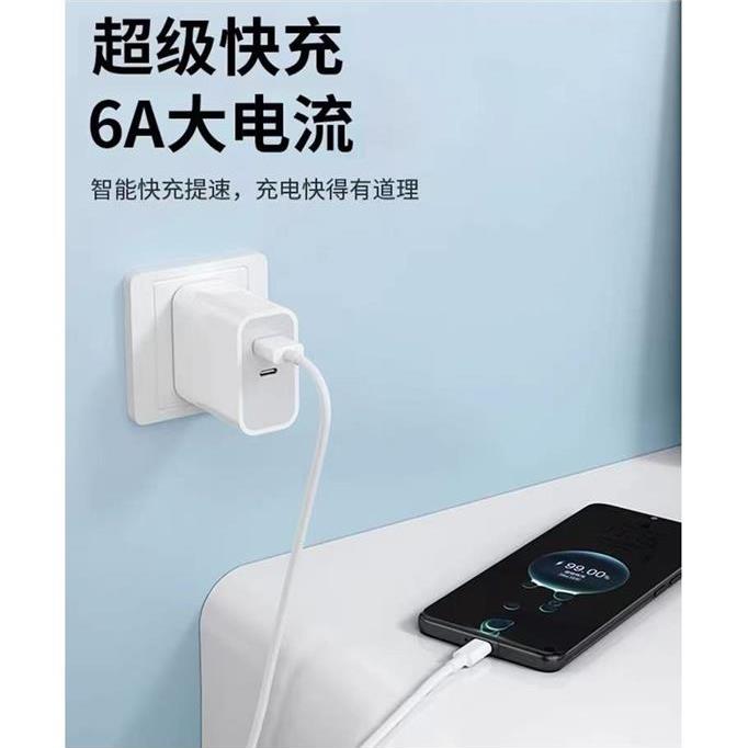 适用荣耀X40充电线荣耀X40i数据线急闪原装加长荣耀X40专用闪充线 - 图0