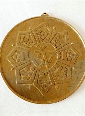 纯铜铜镜狮口咬剑八卦镜