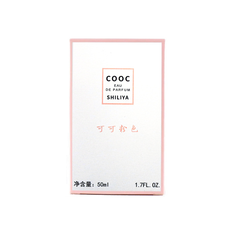 网络直播新款cooc女士香水久留香清新淡雅经济适用 超划算 - 图0