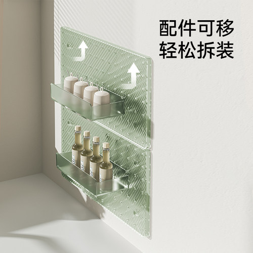 FaSoLa洞洞板墙上置物架免打孔厨房家用多功能刀架锅盖收纳架隔板 - 图3